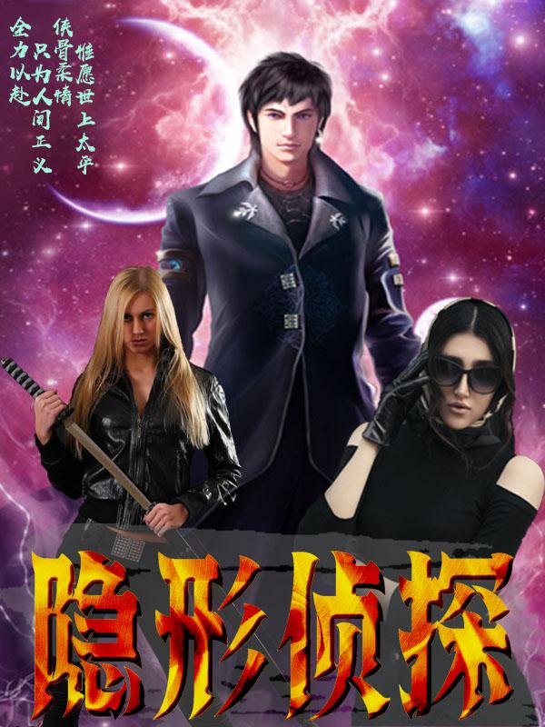 隐形正畸注意事项