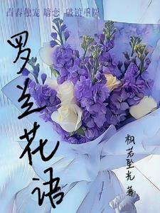 罗兰花园附近洗衣机维修