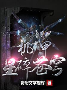 广东综合工时制规定
