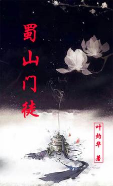 蜀山门窗厂家