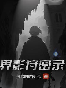 借应收账款贷库存商品可以吗